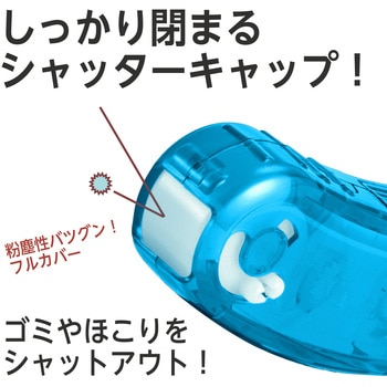 テープのり norino (ノリノポッド) しっかり貼れる (10m) PLUS(プラス)[文具]