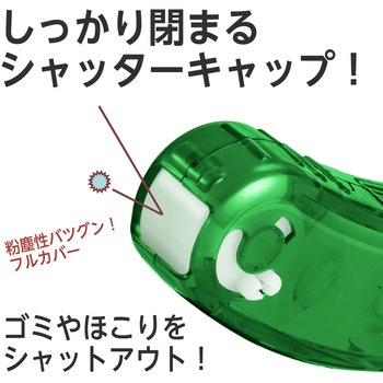 テープのり norino (ノリノポッド) キレイにはがせる (10m) プラス(文具)