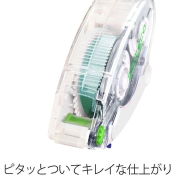 テープのり SPIN ECO スピンエコ ハニカム 強粘着 (16m) PLUS(プラス)[文具]