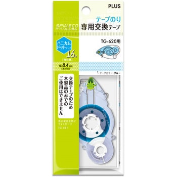 テープのり SPIN ECO スピンエコ ハニカム 強粘着 (16m) PLUS(プラス)[文具]