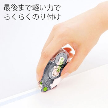テープのり SPIN ECO スピンエコ ハニカム 強粘着 (16m) PLUS(プラス)[文具]