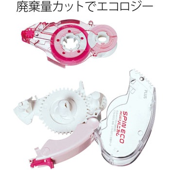 テープのり SPIN ECO スピンエコ ハニカム 強粘着 (16m) PLUS(プラス)[文具]