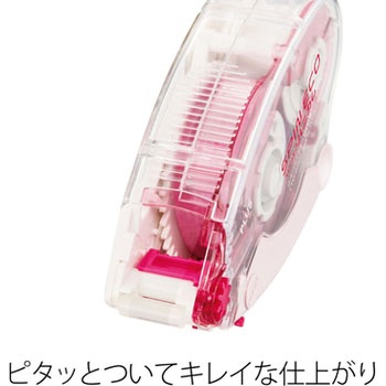 テープのり SPIN ECO スピンエコ ハニカム 強粘着 (16m) PLUS(プラス)[文具]