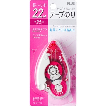テープのり SPIN ECO スピンエコ 強粘着 (22m) PLUS(プラス)[文具]
