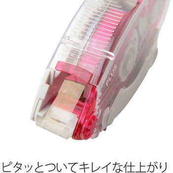 テープのり SPIN ECO スピンエコ 強粘着 (22m) PLUS(プラス)[文具]