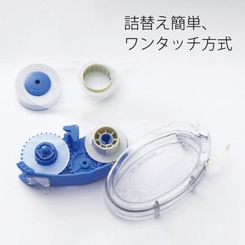 テープのり TAPE GLUE ECO テープグルーエコ 本体 強粘着 5個入 (10m) PLUS(プラス)[文具]