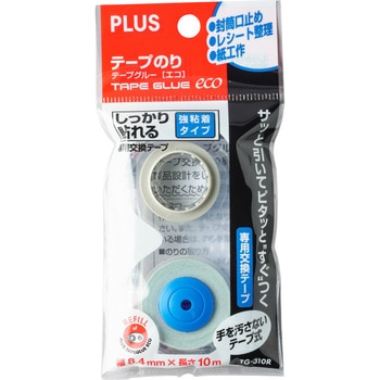 テープのり TAPE GLUE ECO テープグルーエコ 強粘着 (10m) PLUS(プラス)[文具]
