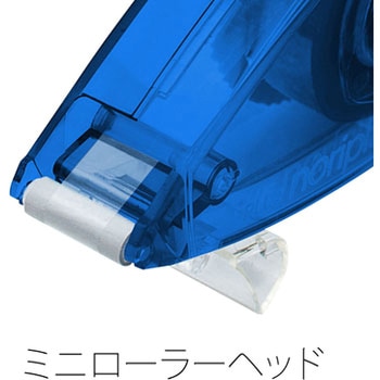 テープのり NORIPIA ノリピア 使い切り 強粘着 (10m) PLUS(プラス)[文具]