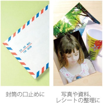 テープのり NORIPIA ノリピア 使い切り 強粘着 (10m) PLUS(プラス)[文具]