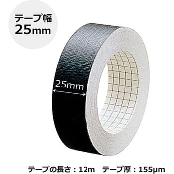 業務用100セット) プラス 製本テープ/紙クロステープ 【25mm×12m