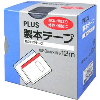 AT-050JC(43744) 製本テープ 紙クロステープ 1個 プラス(文具) 【通販