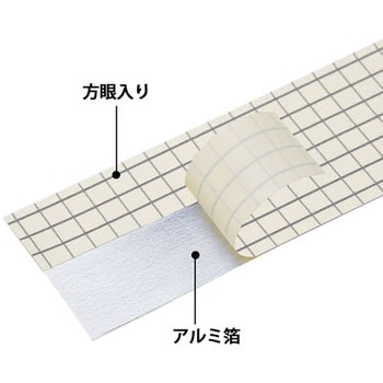 製本テープ 契印用 PLUS(プラス)[文具]