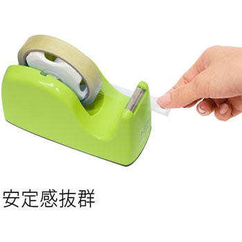 テープカッター PLUS(プラス)[文具]
