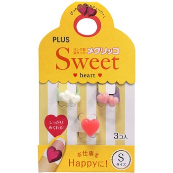メクリッコ Sweet PLUS(プラス)[文具]