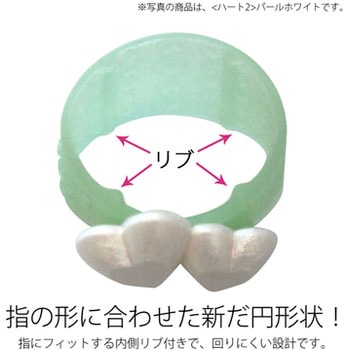 メクリッコ Sweet PLUS(プラス)[文具]