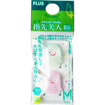 メクリッコ ハニカム 指先美人 プラス(文具)
