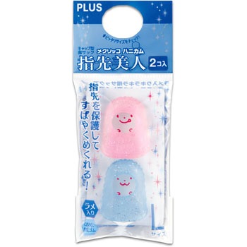 メクリッコ ハニカム 指先美人 プラス(文具)