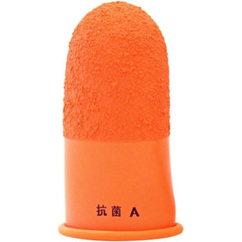 指サック 抗菌 プラス(文具)