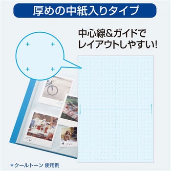 デジャヴカラーズ 差替リフィール PLUS(プラス)[文具]