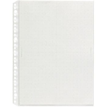 デジャヴカラーズ 差替リフィール PLUS(プラス)[文具]