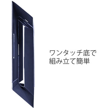 ボックスファイル A4 ヨコ レギュラー DEJAVU デジャヴ ファイルボックス プラス(文具)