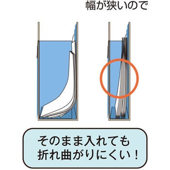 ボックスファイル A4 ヨコ スリム DEJAVU デジャヴ ファイルボックス