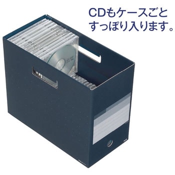 ボックスファイル A4 ヨコ ワイド DEJAVU デジャヴ ファイルボックス PLUS(プラス)[文具]