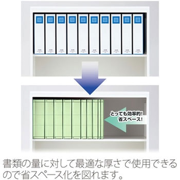 背幅伸縮フラット セノバス エコノミー 樹脂とじ具 PLUS(プラス)[文具]