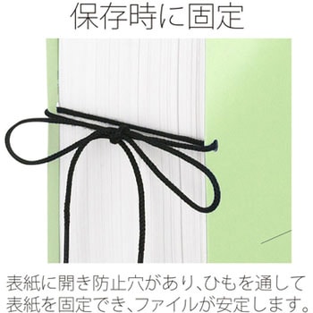 背幅伸縮フラット セノバス エコノミー 樹脂とじ具 PLUS(プラス)[文具]