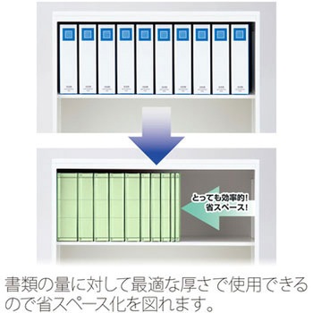 背幅伸縮フラット セノバス エコノミー つづりひも PLUS(プラス)[文具]