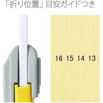 背幅伸縮フラット セノバス 樹脂とじ具 PLUS(プラス)[文具]
