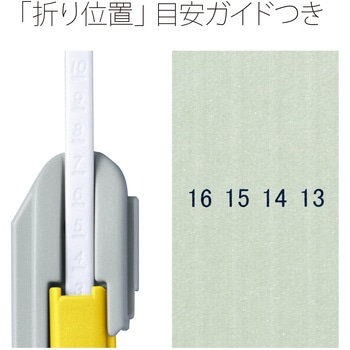 背幅伸縮フラット セノバス 樹脂とじ具 PLUS(プラス)[文具]