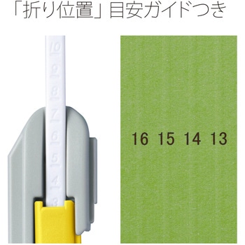 背幅伸縮フラット セノバス 樹脂とじ具 PLUS(プラス)[文具]