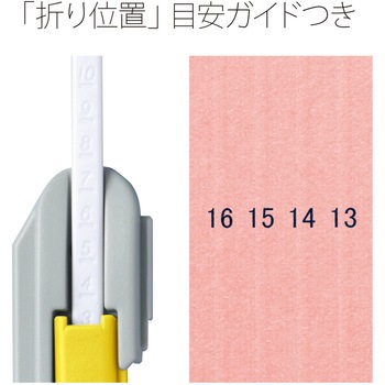背幅伸縮フラット セノバス 樹脂とじ具 PLUS(プラス)[文具]