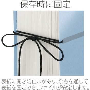 背幅伸縮フラット セノバス 樹脂とじ具 PLUS(プラス)[文具]