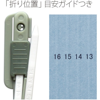 背幅伸縮フラット セノバス 樹脂とじ具 PLUS(プラス)[文具]