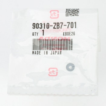 ナット プッシュ 2.6 90310ZB7701 - ホンダ