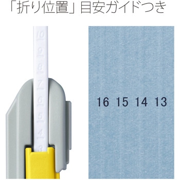背幅伸縮フラット セノバス3P PLUS(プラス)[文具]