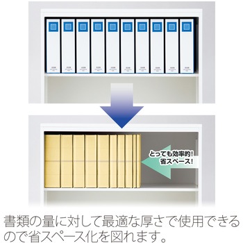 背幅伸縮フラット セノバス つづりひも PLUS(プラス)[文具]