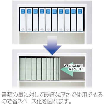 背幅伸縮フラット セノバス つづりひも PLUS(プラス)[文具]