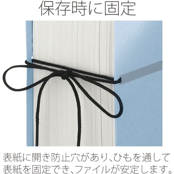 背幅伸縮フラット セノバス つづりひも PLUS(プラス)[文具]