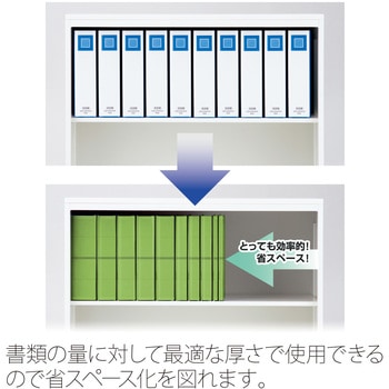 背幅伸縮フラット セノバス つづりひも PLUS(プラス)[文具]