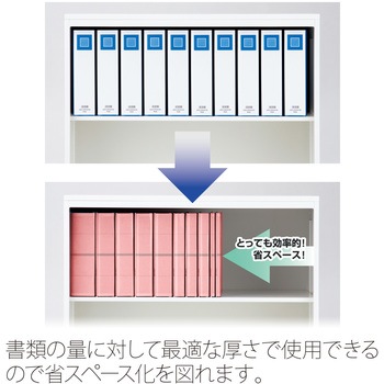背幅伸縮フラット セノバス つづりひも PLUS(プラス)[文具]