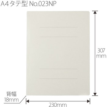 フラットファイル ノンステッチ 縦型(S) PLUS(プラス)[文具]