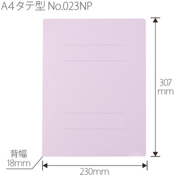 フラットファイル ノンステッチ 縦型(S) PLUS(プラス)[文具]