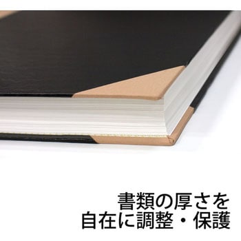 とじ込表紙 PLUS(プラス)[文具]