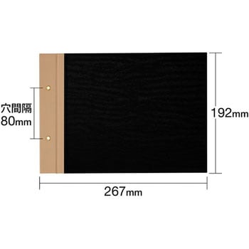 とじ込表紙 PLUS(プラス)[文具]