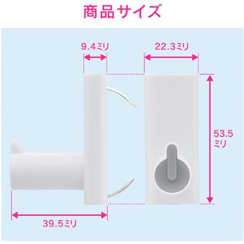 ガオナ 壁付けフック 石膏ボード用 GAONA(ガオナ)