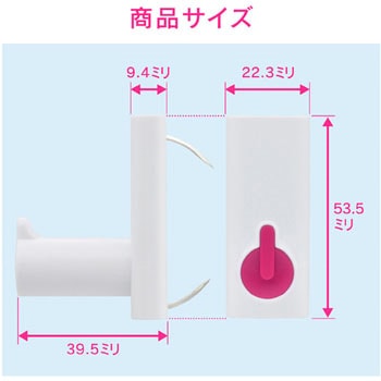 ガオナ 壁付けフック 石膏ボード用 GAONA(ガオナ)