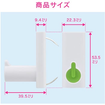 ガオナ 壁付けフック 石膏ボード用 GAONA(ガオナ)